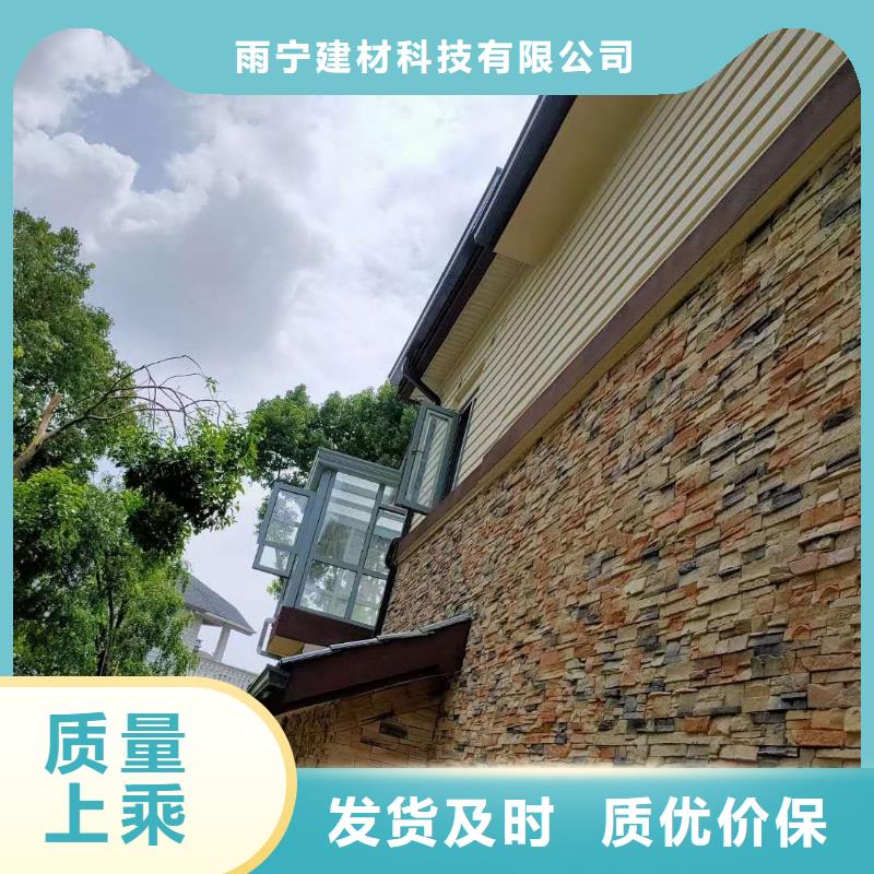 成品天沟产地直销