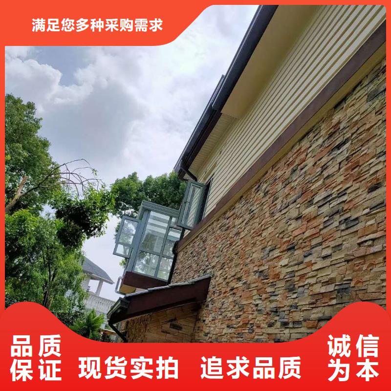 成品天溝閃電發(fā)貨