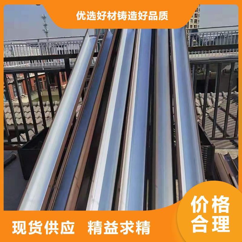 成品天溝天溝彩鋁廠家十分靠譜