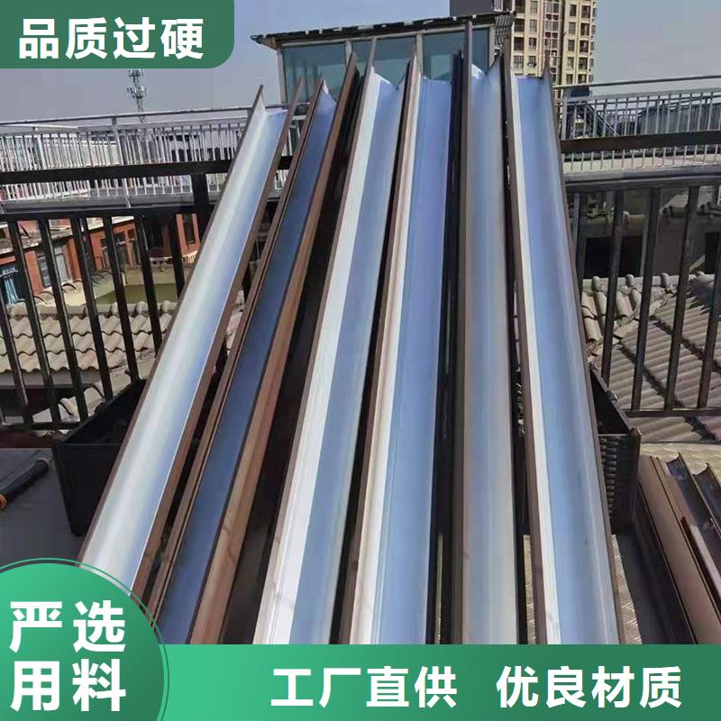 成品天溝安裝簡單
