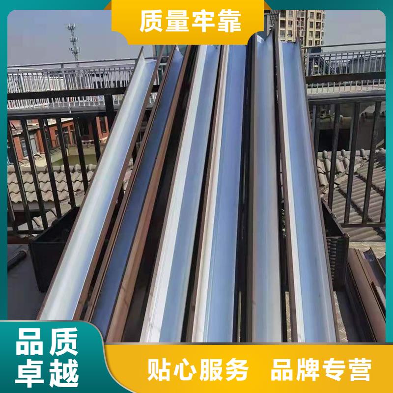 成品天溝詳細參數(shù)