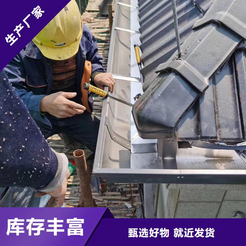 成品天沟天沟厂家技术完善