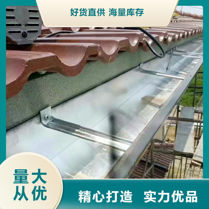 成品天沟精工细作品质优良