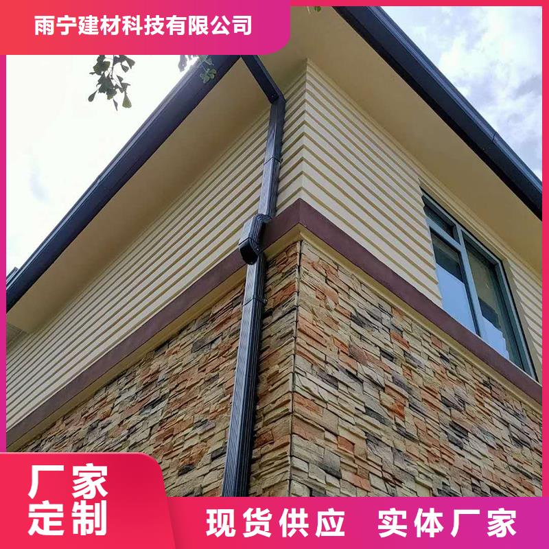 成品天沟U型天沟诚信厂家