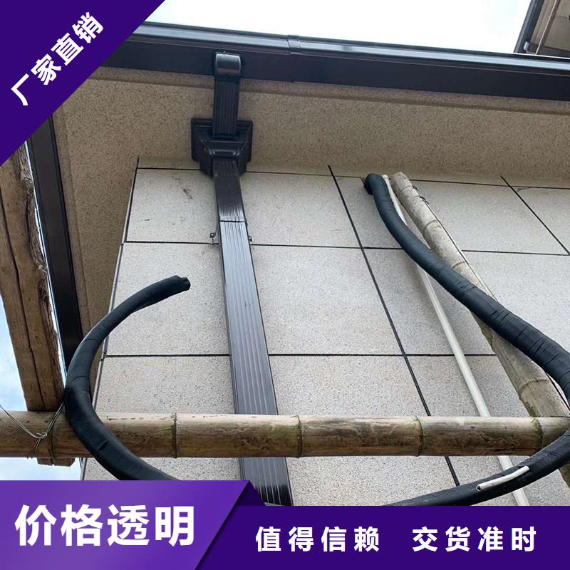 無縫檐溝安裝