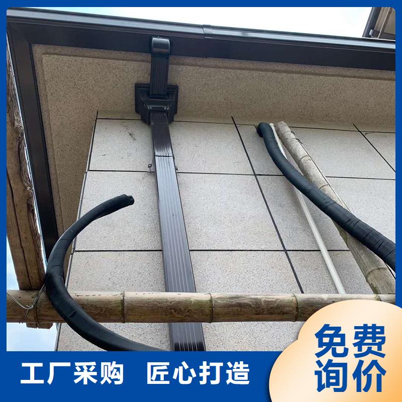 成品天溝低價貨源