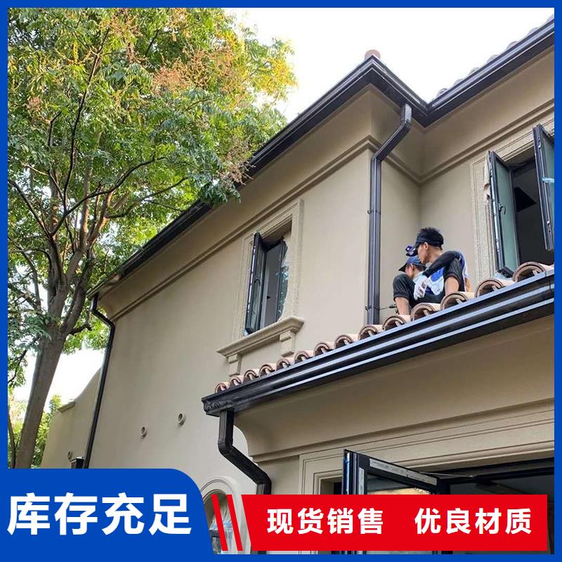 成品天溝【金屬雨水槽】免費(fèi)詢價(jià)