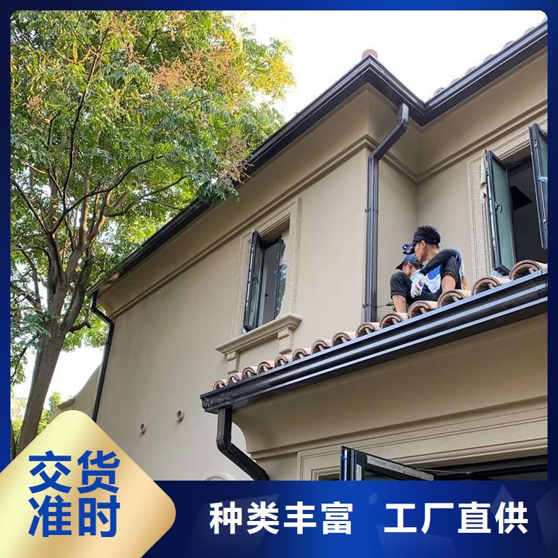成品天溝高性價比