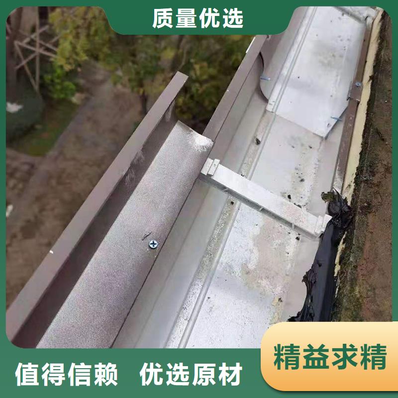  成品天沟一致好评产品