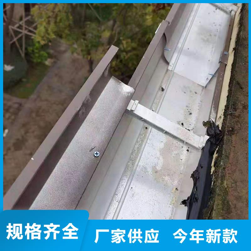  成品天沟优良工艺