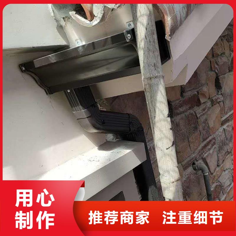 成品天沟【彩铝成品天沟】厂家品控严格