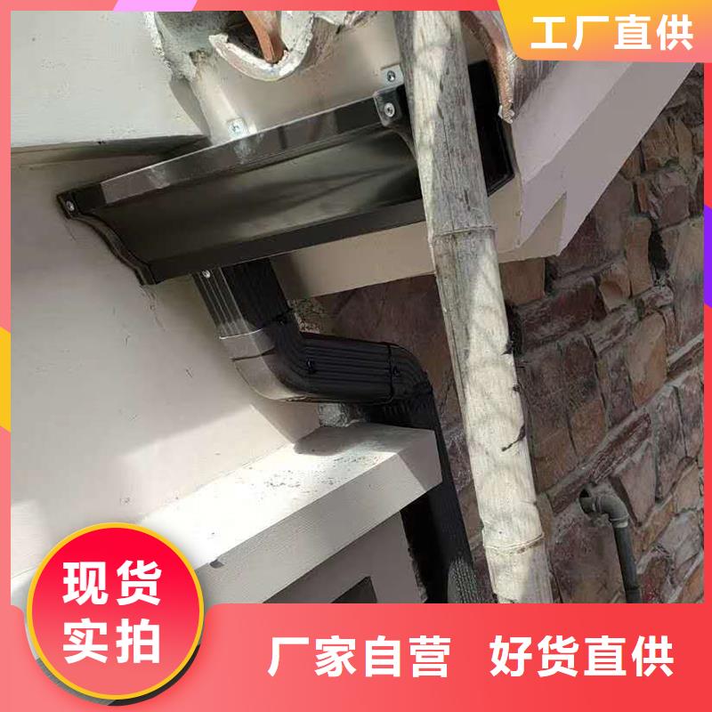  成品天沟源厂供货