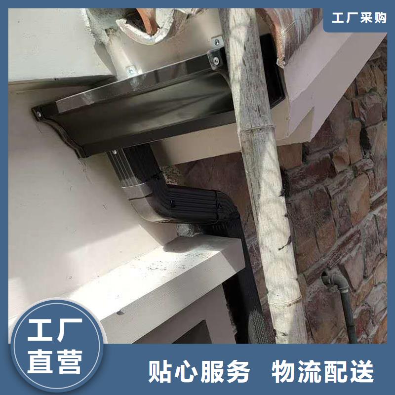 成品天溝pvc檐溝水槽現貨批發