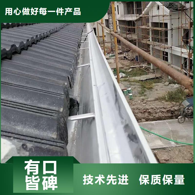 【成品天溝廠家直營】