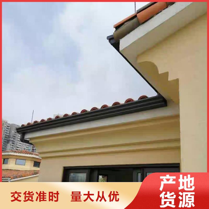 別墅天溝檐溝支持定制