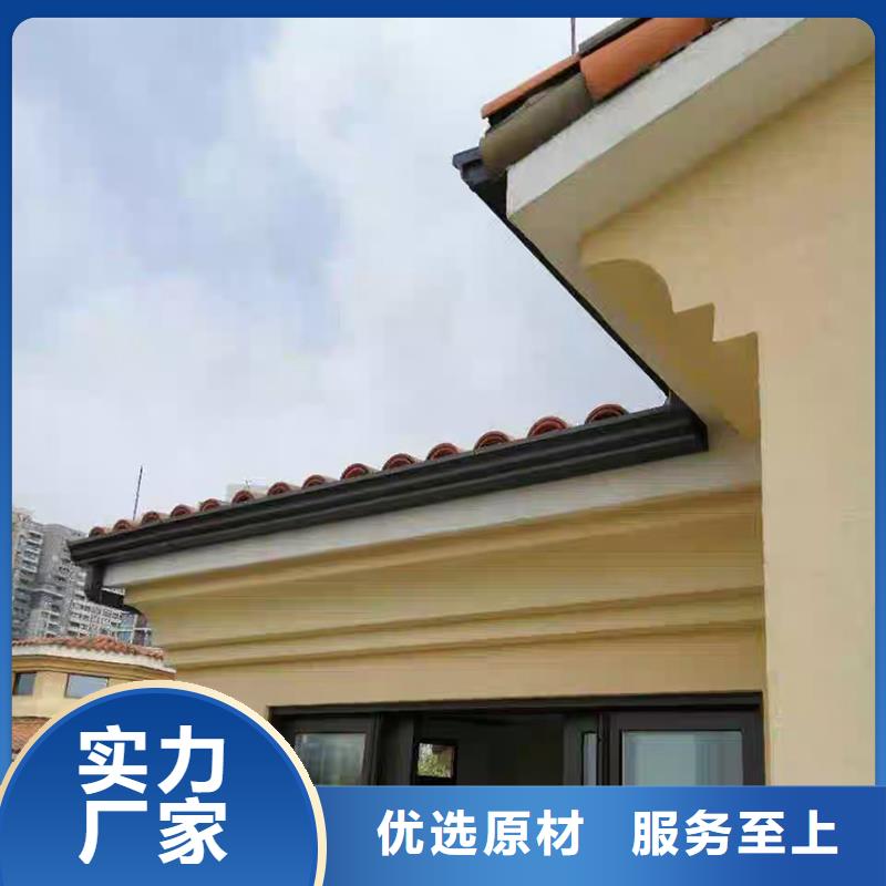 成品天沟U型雨水槽货源足质量好
