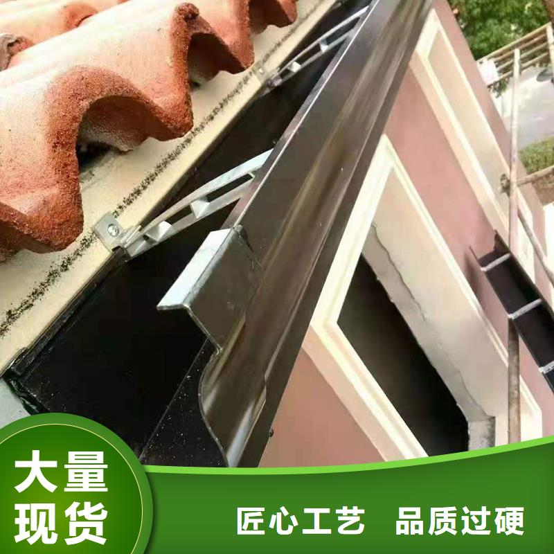 成品天溝應用廣泛