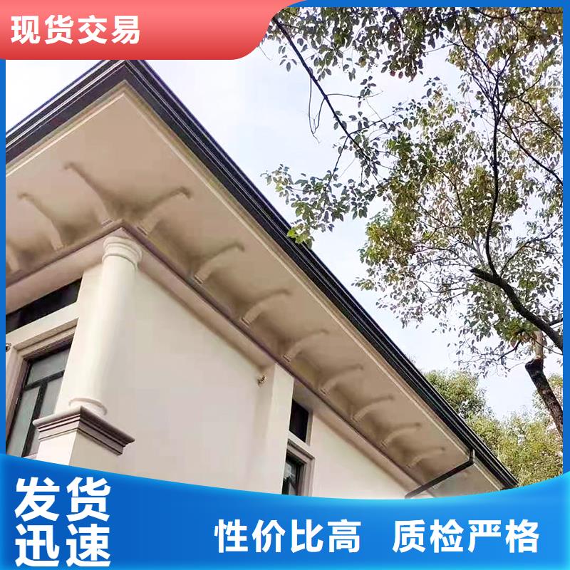 成品天溝U型彩鋁成品天溝現貨充裕