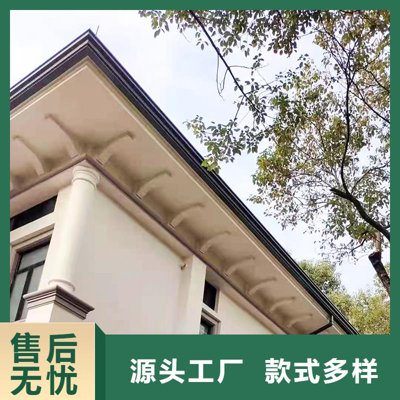  成品天溝質量上乘