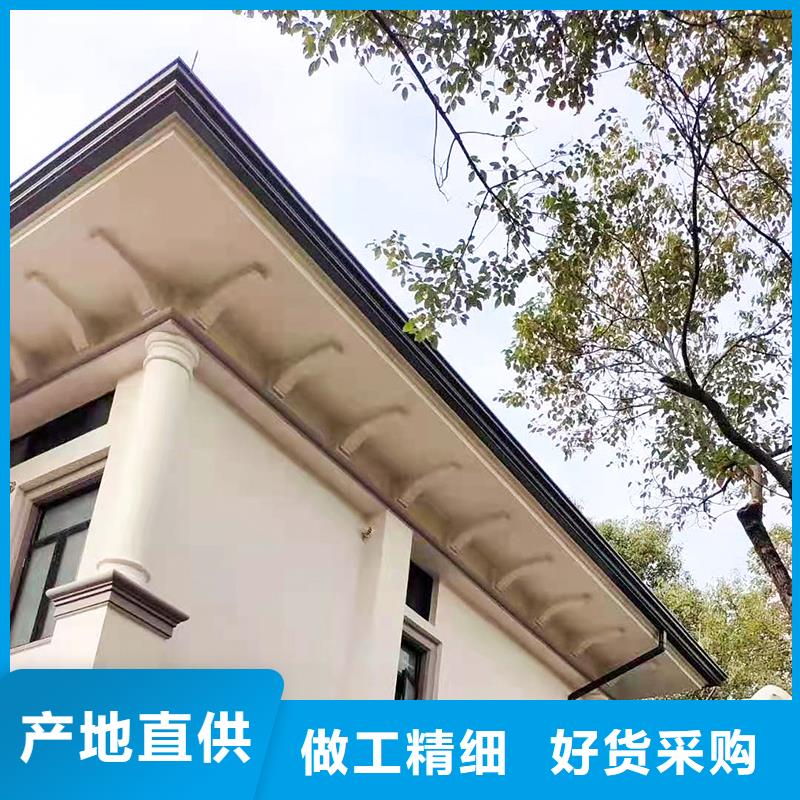 成品天沟严格把控质量