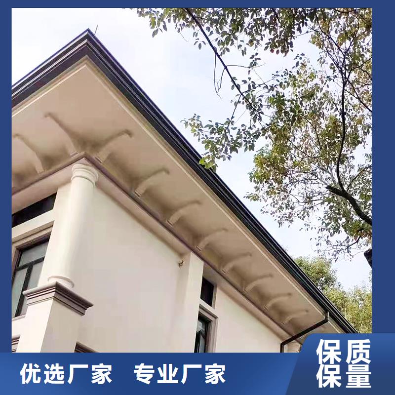 成品天沟专心专注专业