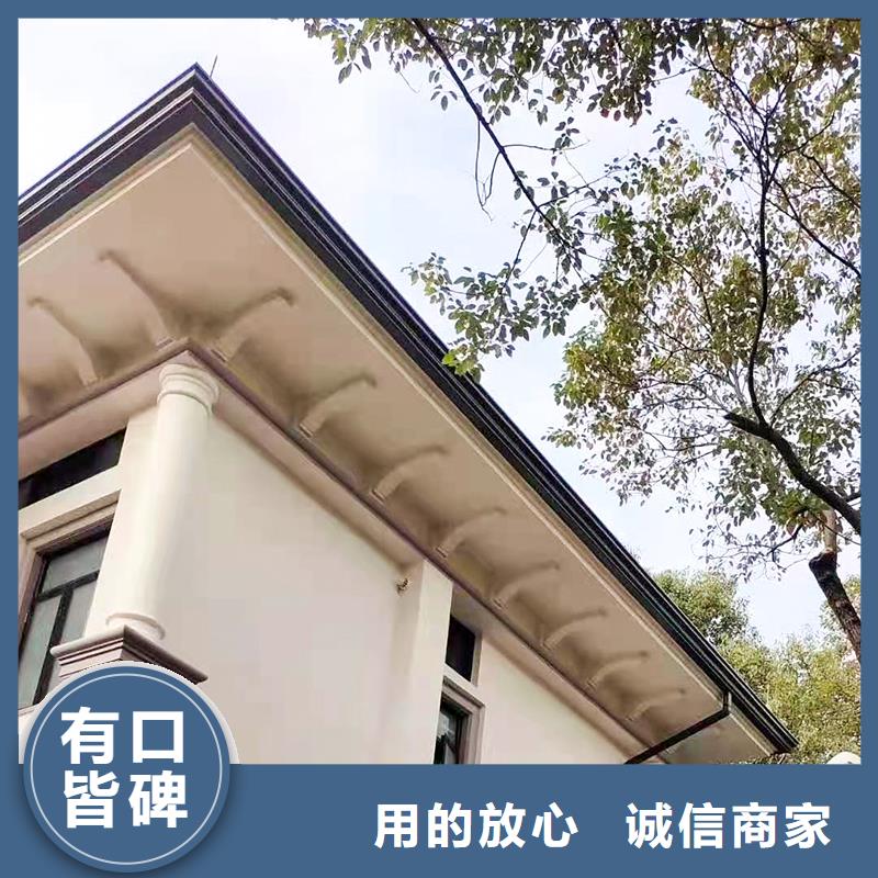 成品天溝重信譽廠家