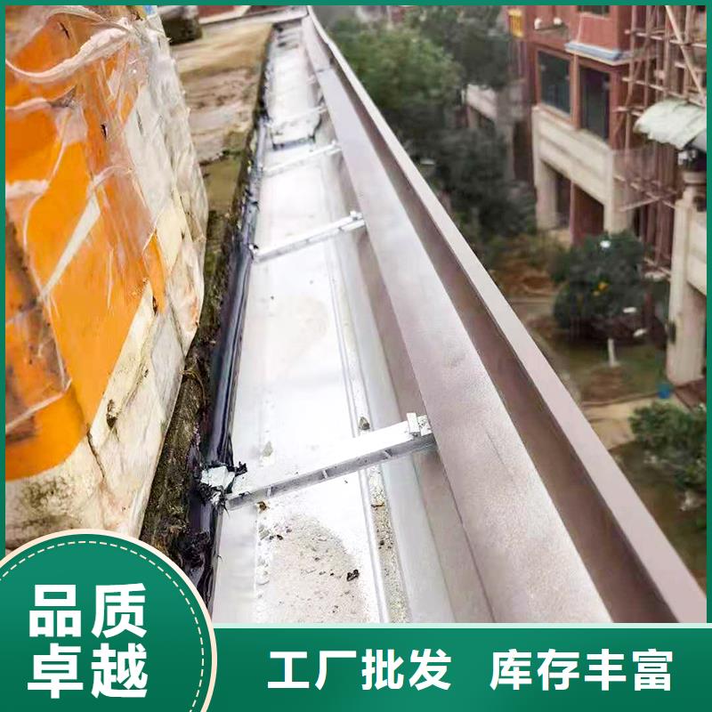 成品天沟高性价比