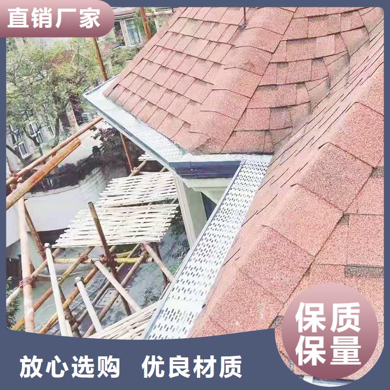 成品天溝質量牢靠