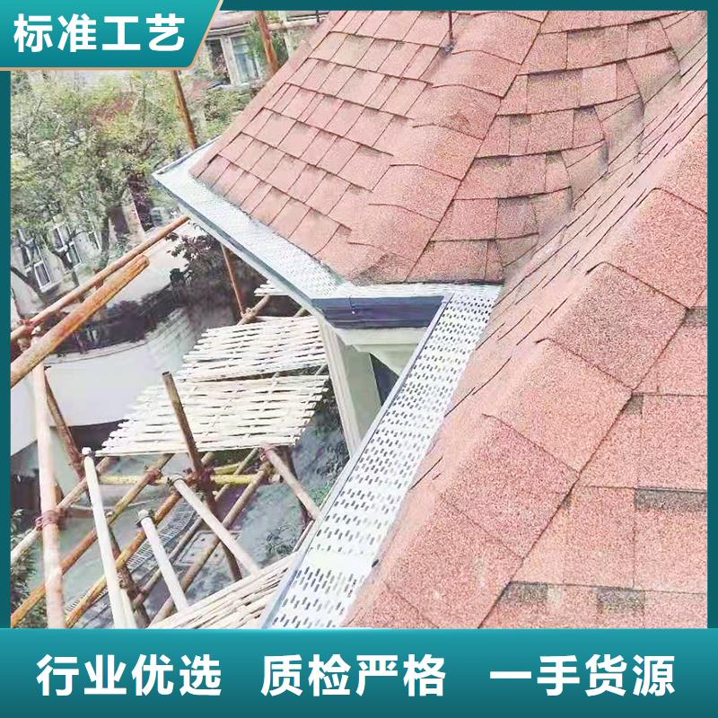 排水槽廠家價(jià)格