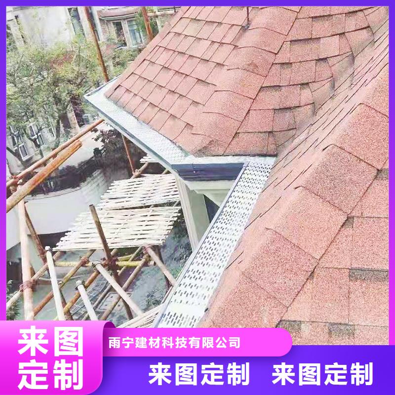  成品天沟款式新颖