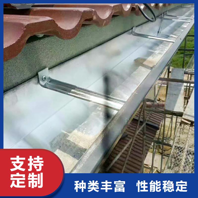  成品天沟实地大厂