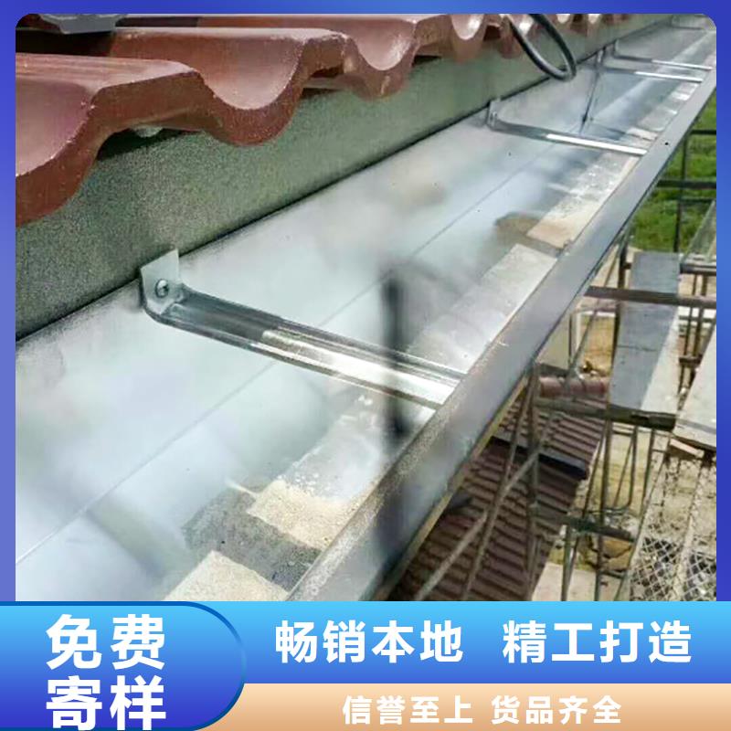 成品天溝買的是放心
