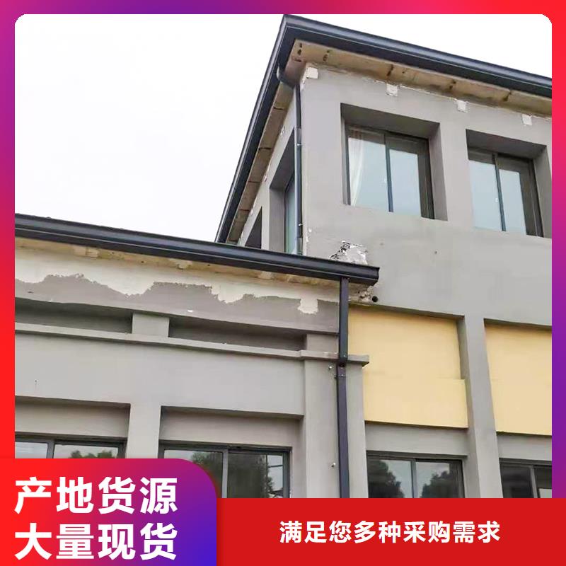 成品無縫天溝施工團隊