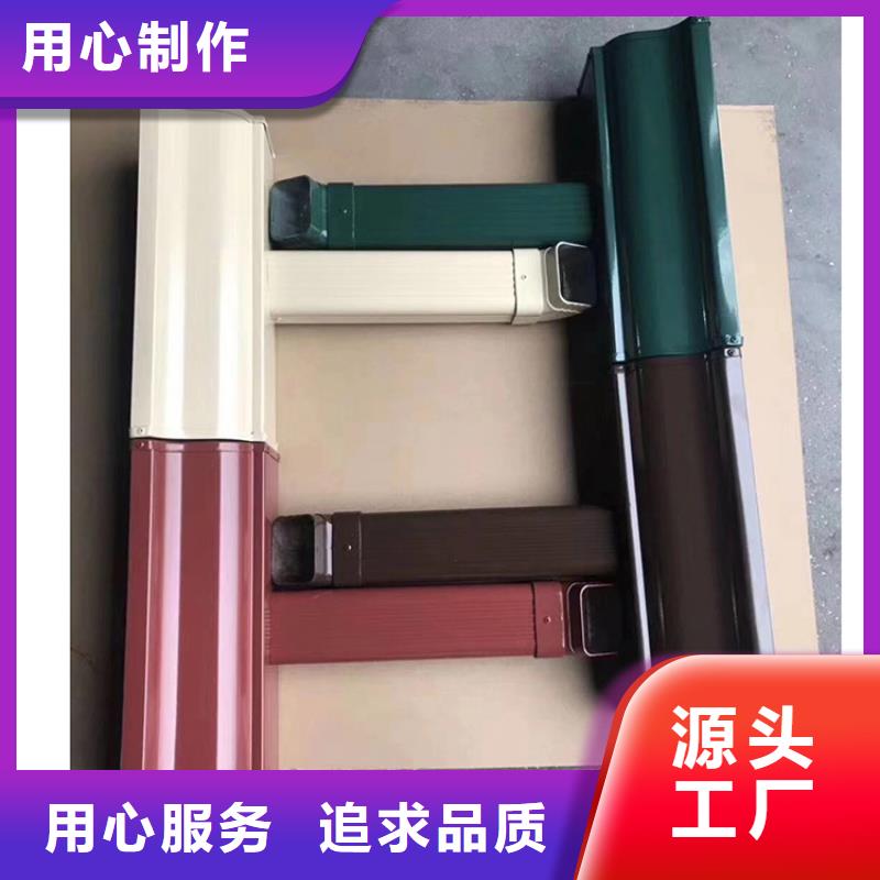 成品天溝廠家技術完善