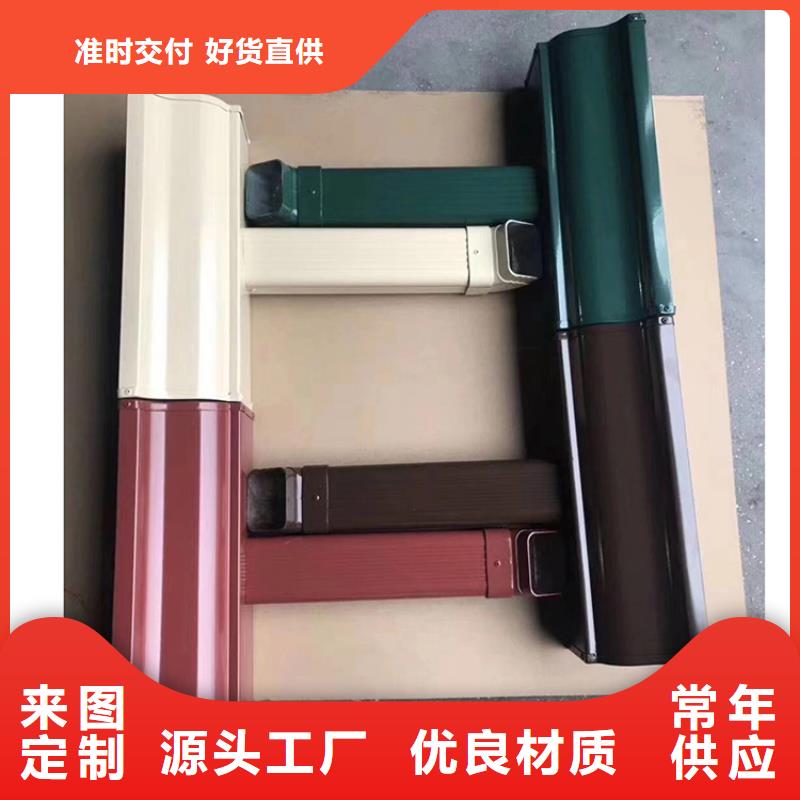 成品天溝品質信得過