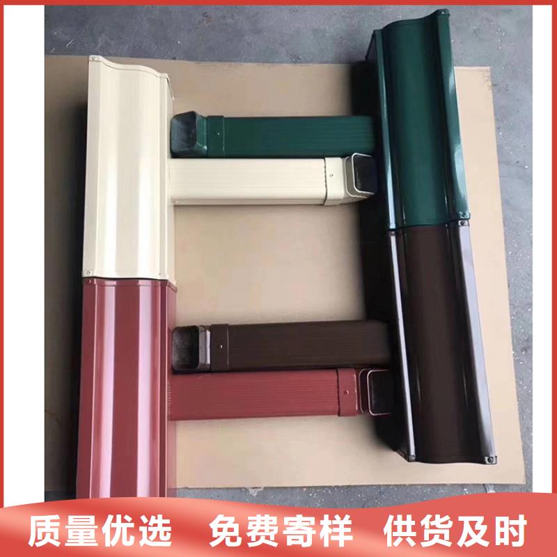  成品天沟专注细节更放心