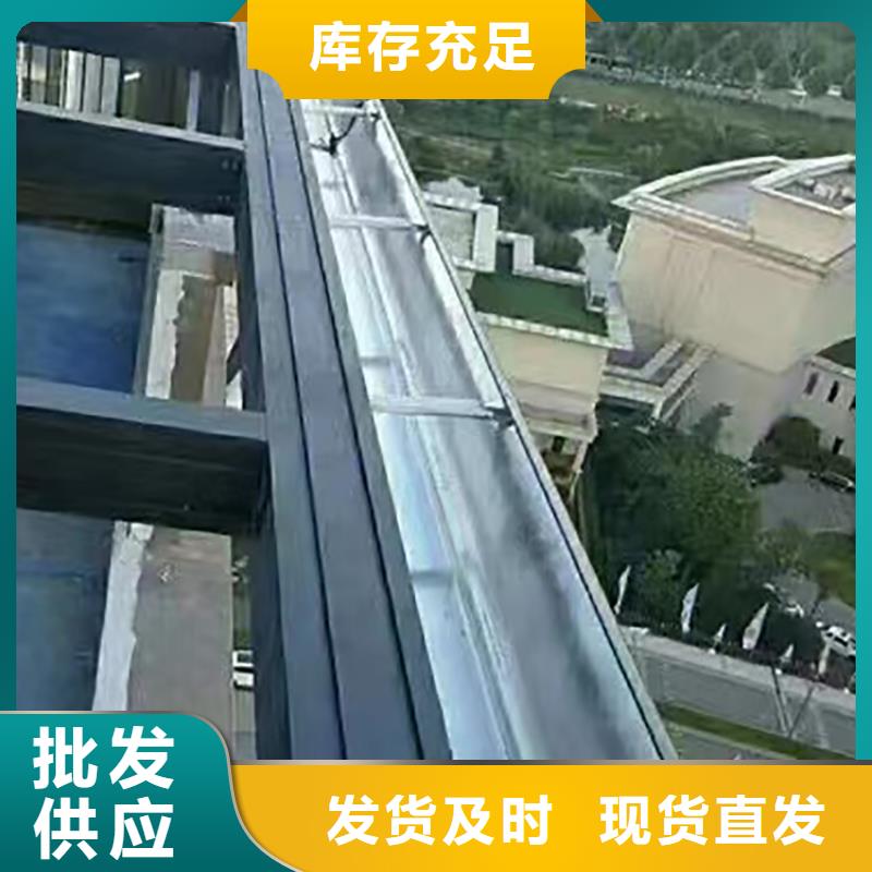 無縫落水槽免費拿樣