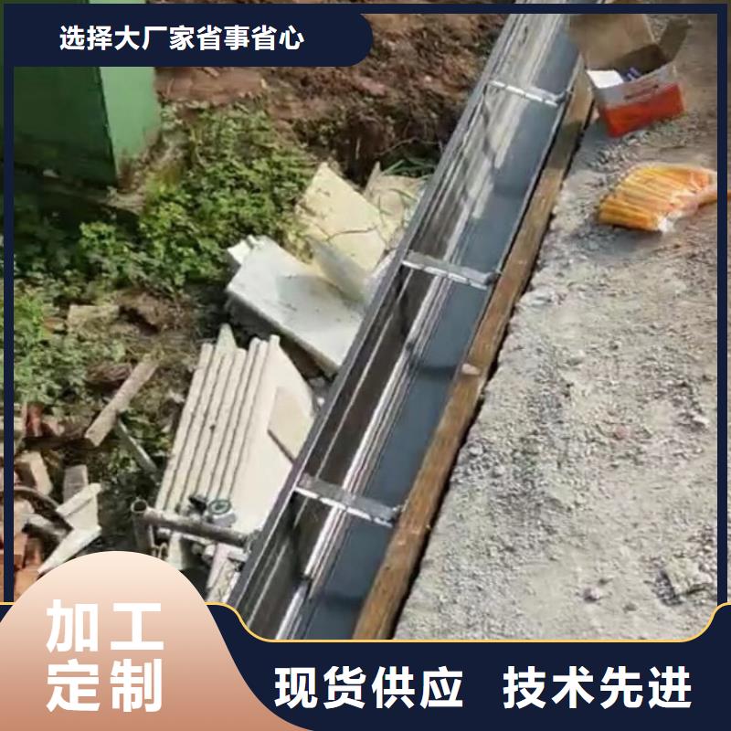 無縫檐槽價格