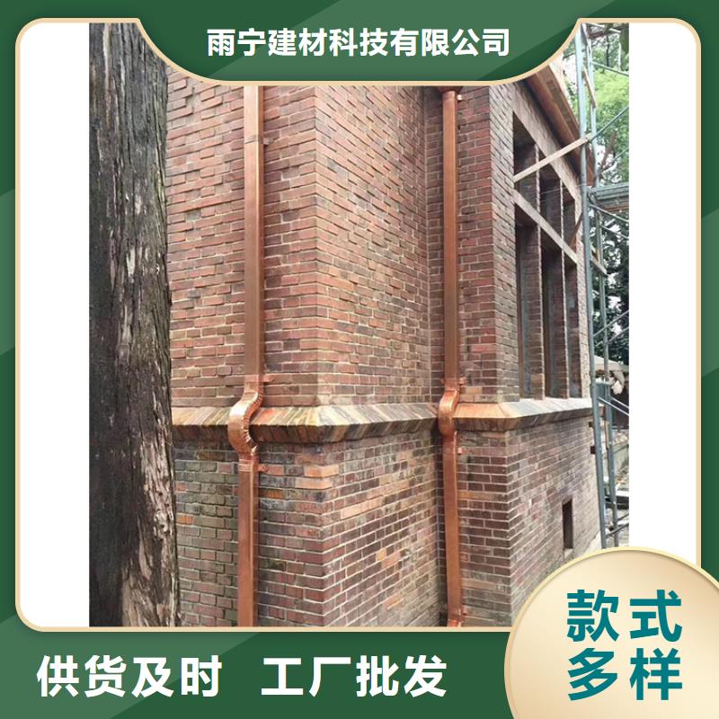 成品天溝天溝彩鋁廠家十分靠譜