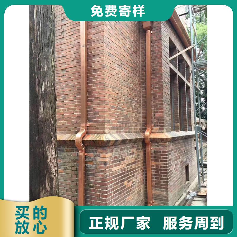 成品天沟 别墅屋檐雨水槽多年经验值得信赖