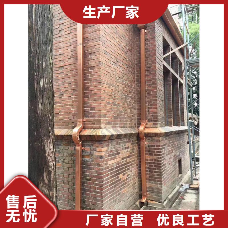 成品天沟为您精心挑选