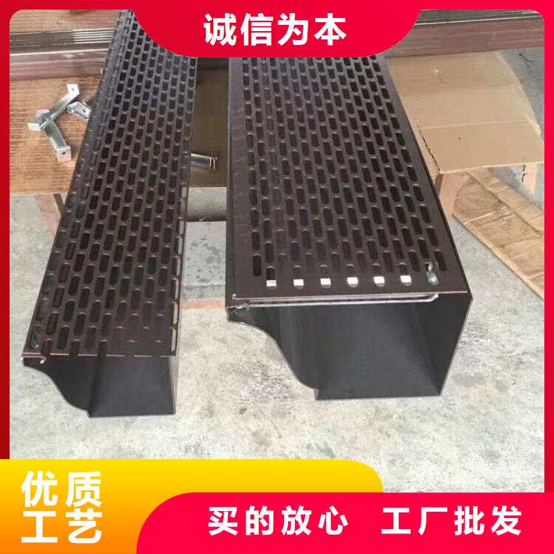 成品天沟金属6寸雨水槽批发供应