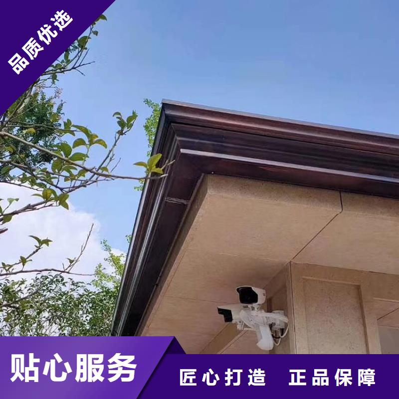 成品天沟 别墅屋檐雨水槽多年经验值得信赖
