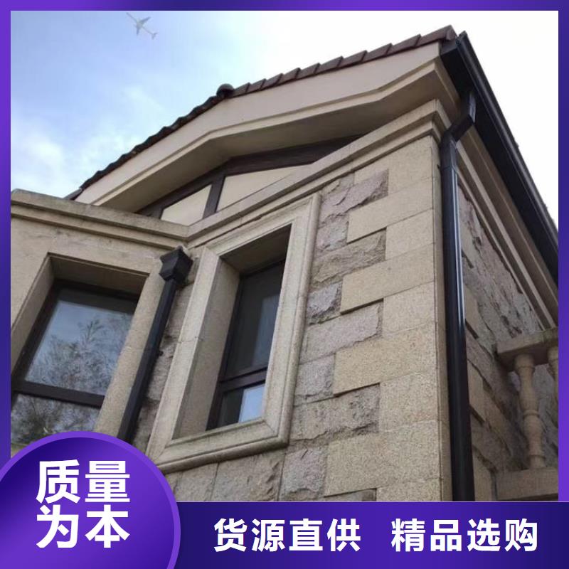 成品天溝閃電發(fā)貨