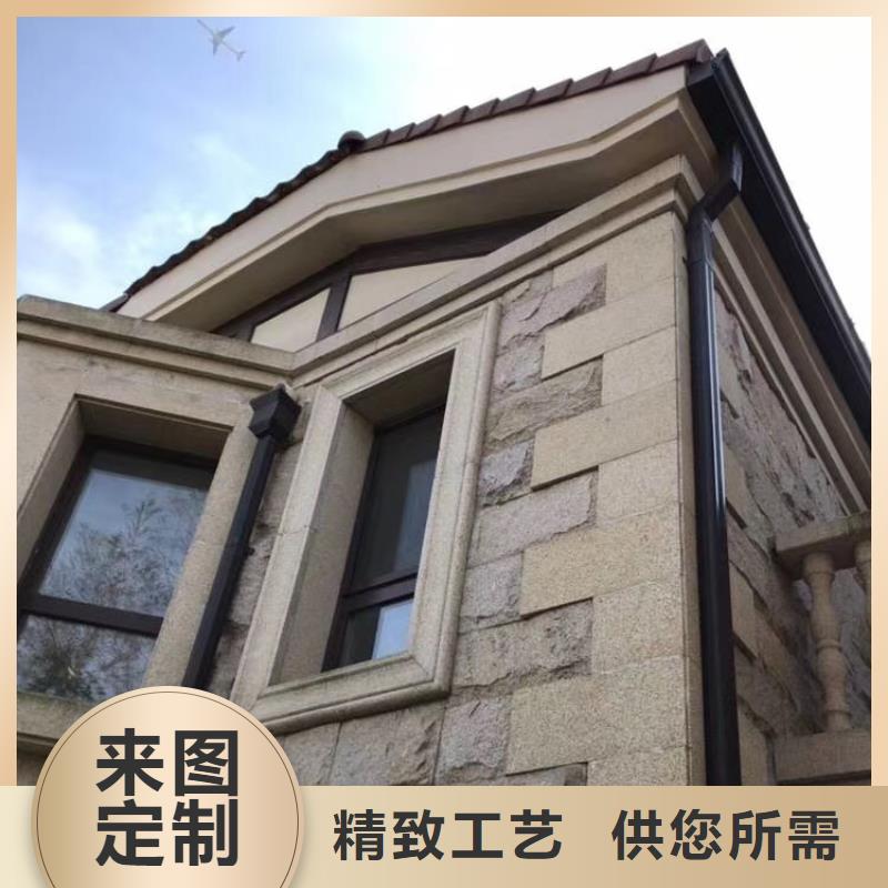 成品天溝U型彩鋁成品天溝現貨充裕