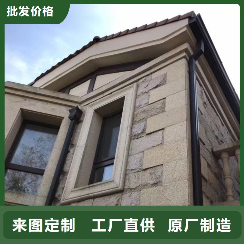 成品天溝_彩鋁天溝工廠價(jià)格