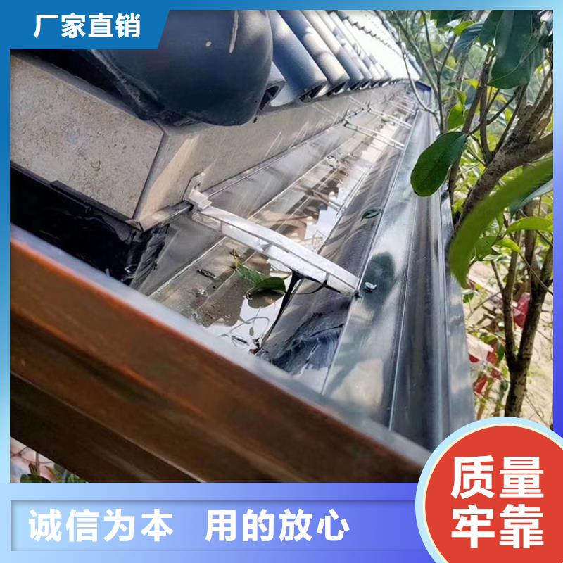 成品天溝_彩鋁天溝工廠價(jià)格