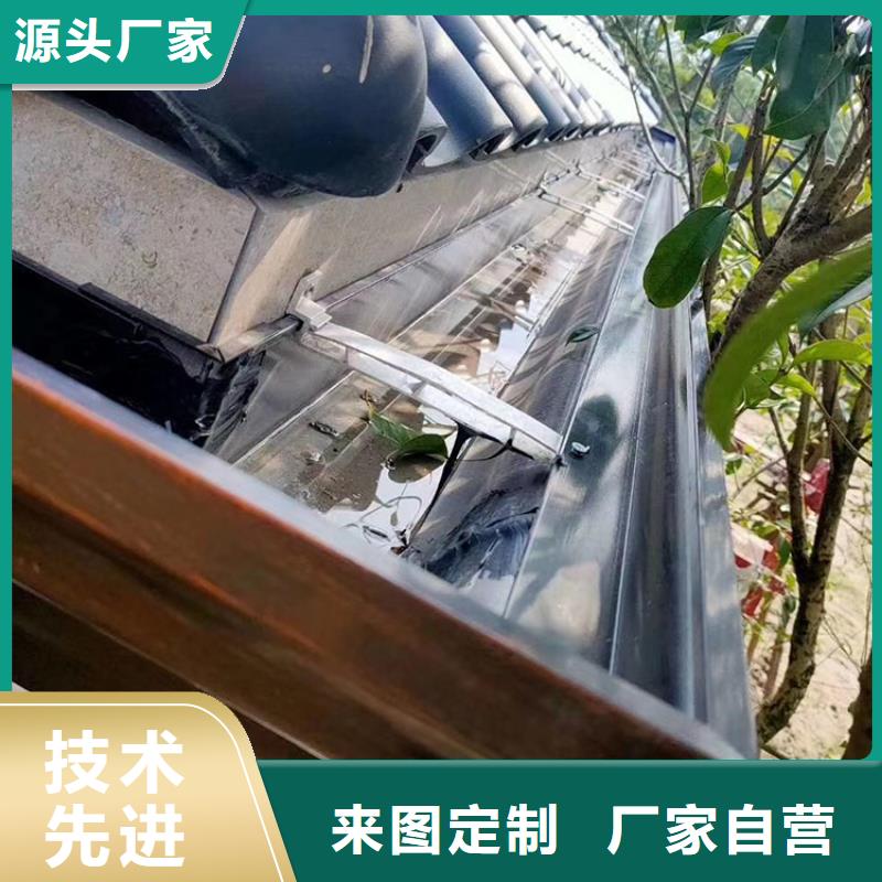 成品天溝U型彩鋁成品天溝現貨充裕