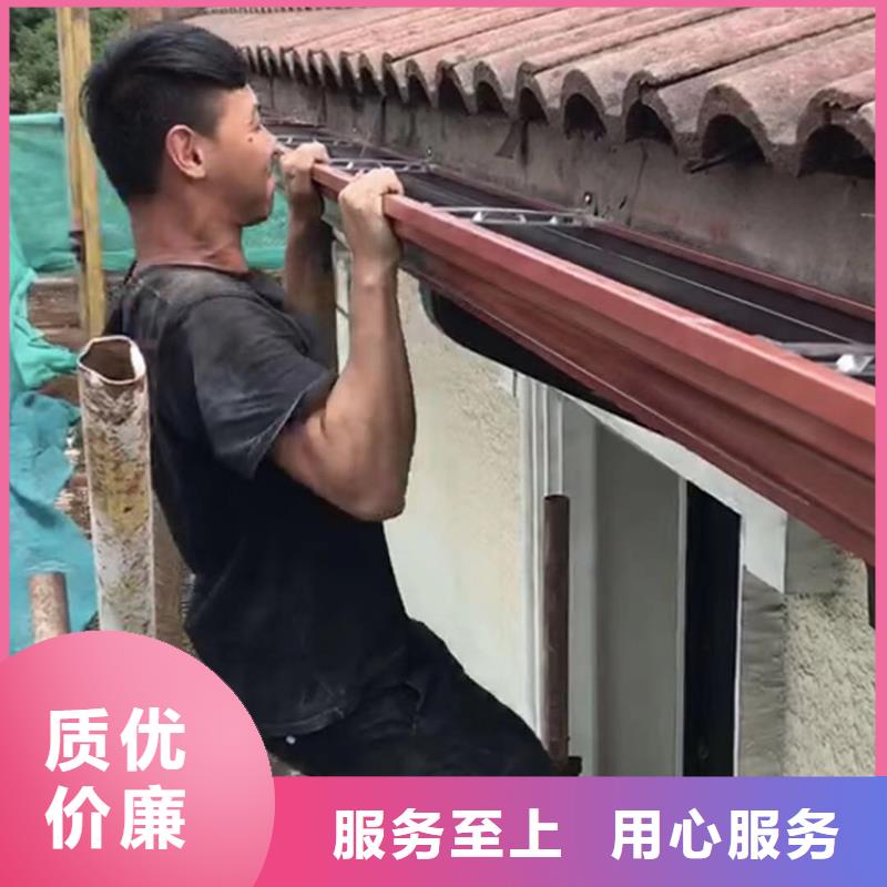 【成品天溝】彩鋁雨水管從廠家買售后有保障