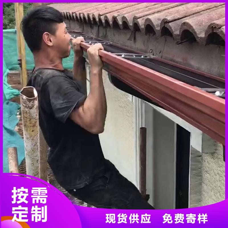成品天溝U型彩鋁成品天溝現貨充裕